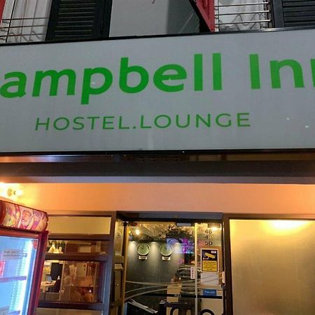 Campbell Inn Singapore Eksteriør bilde